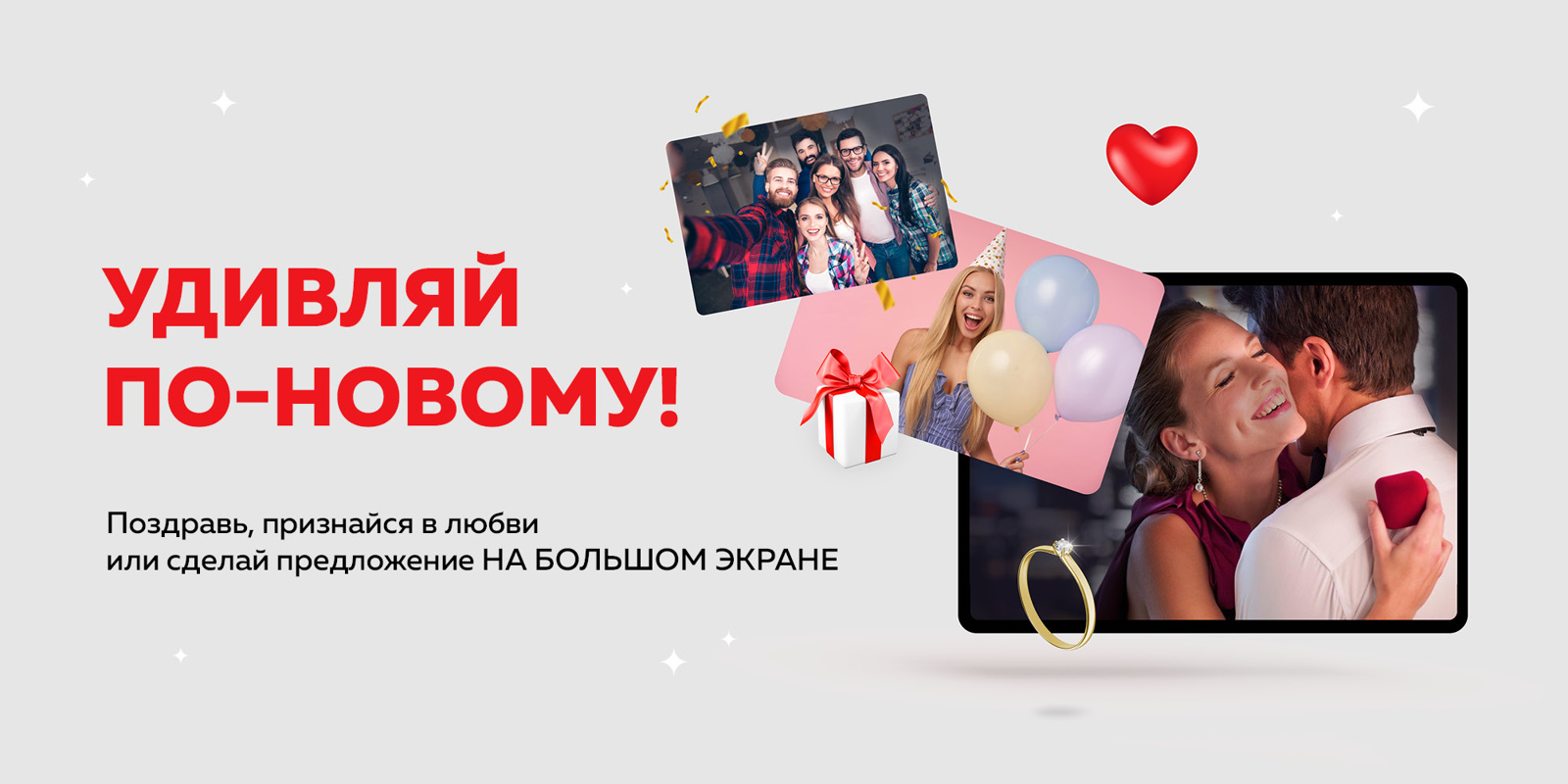 Открытка Season’s Greetings, с изображением подарка